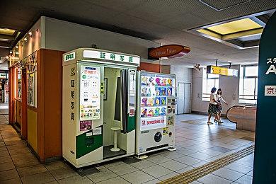 Switch在线新追加游戏上线 《星之卡比2》等4款经典